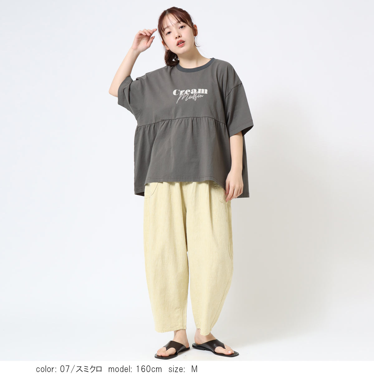 ��2BUY15%OFF�ϥڥץ��ǥ�����ץ륪���С� CF6175