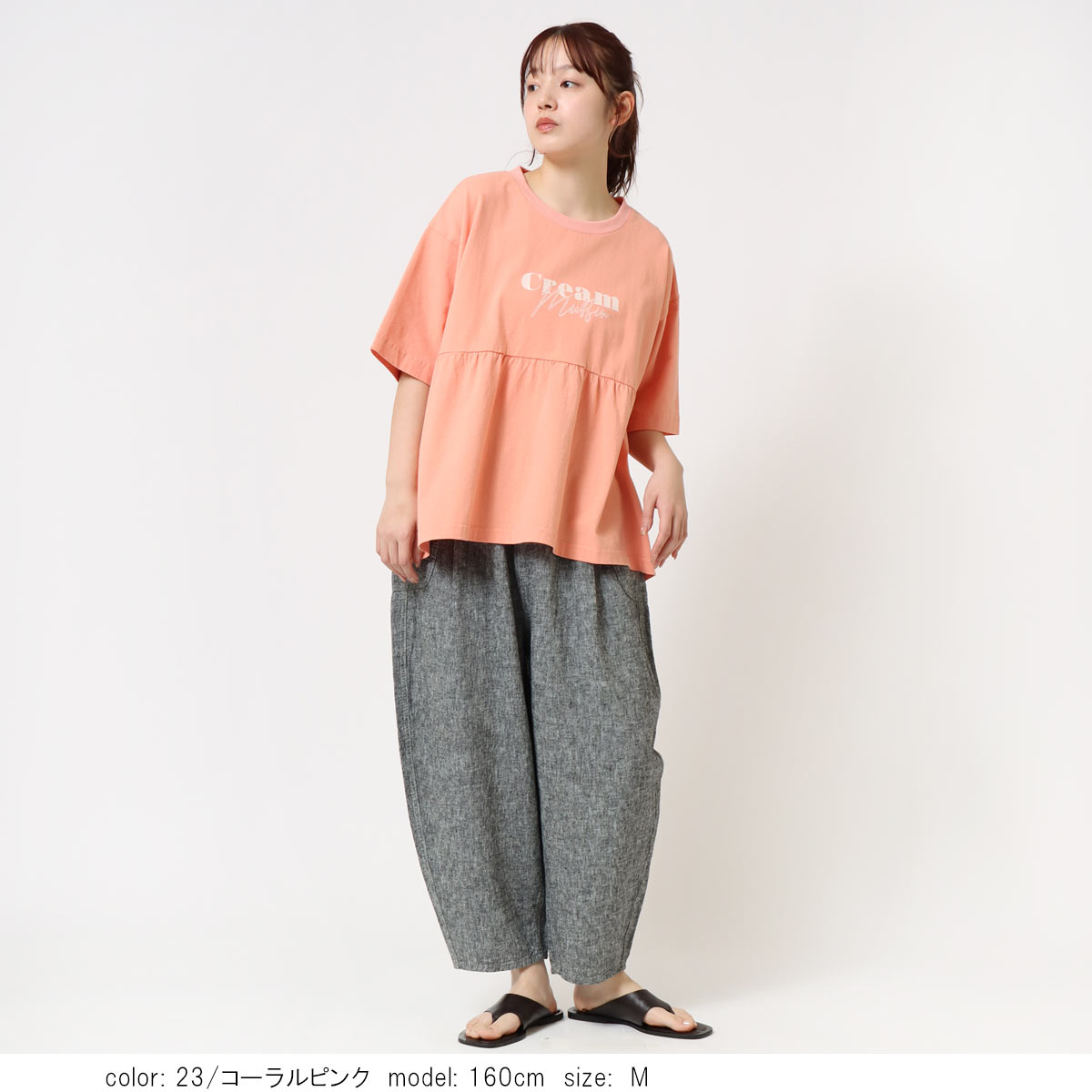 ��2BUY15%OFF�ϥڥץ��ǥ�����ץ륪���С� CF6175