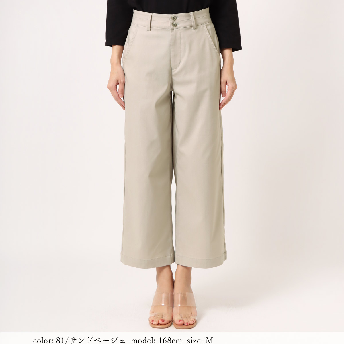ΥMORE10%OFFݥоݡϡSALEۥåץɥ磻 CA6644