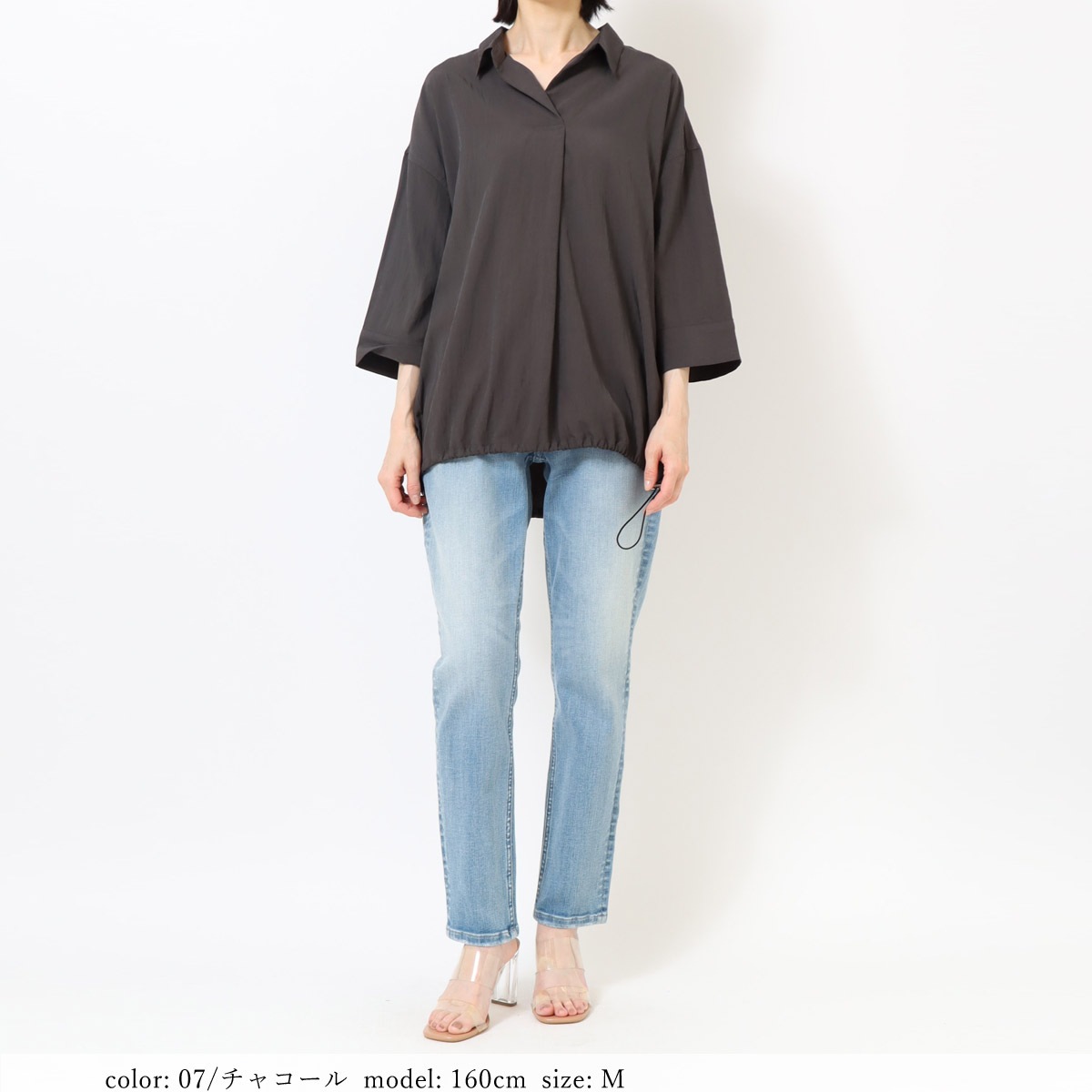 20%OFFPRE SALEݥоݡϺ߸˸¤ ɥȥåѡ SCT156