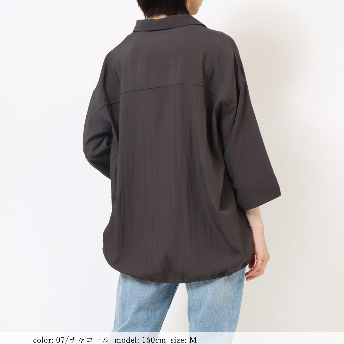 20%OFFPRE SALEݥоݡϺ߸˸¤ ɥȥåѡ SCT156
