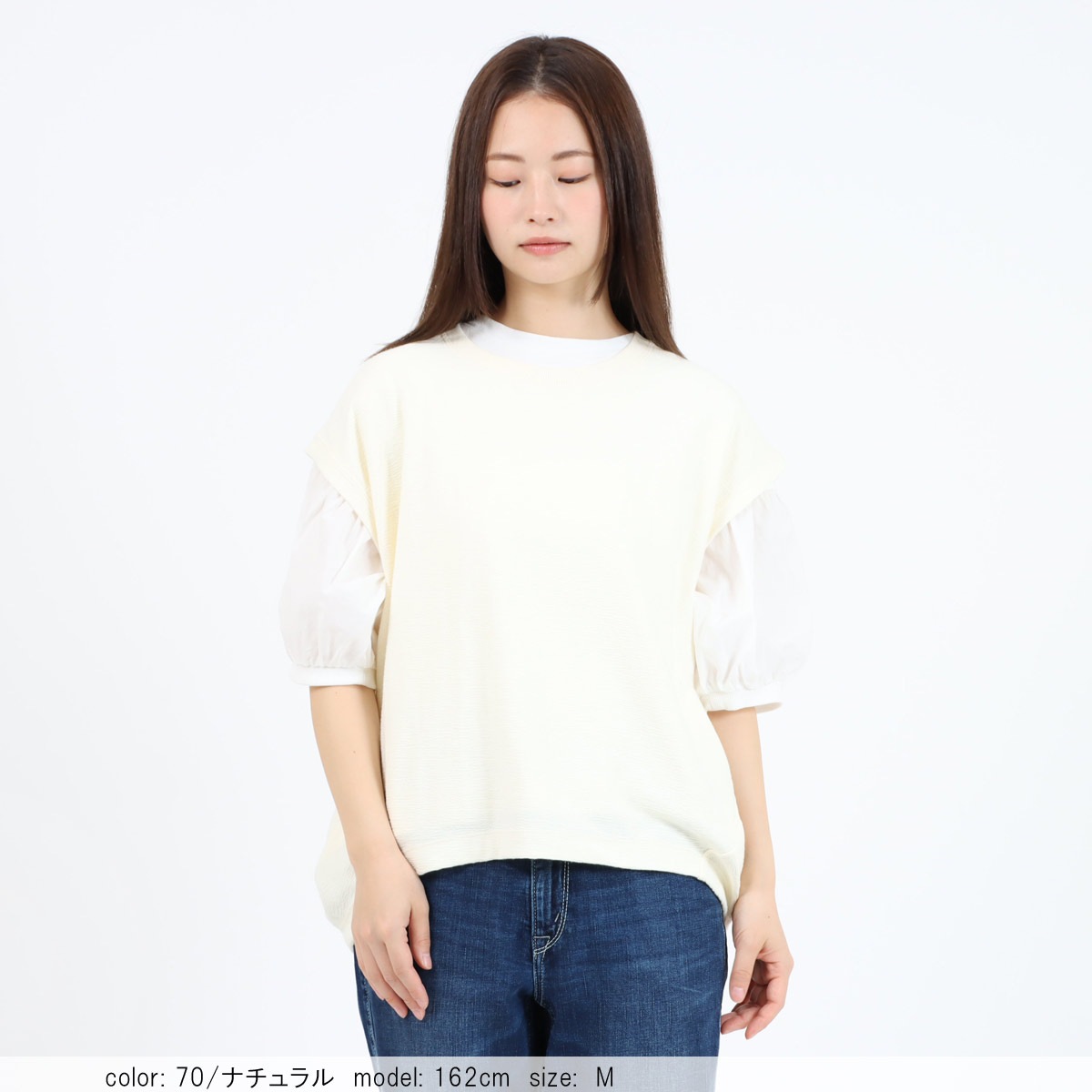 ��BIG SALE�ۥ�������٥��� CF6156