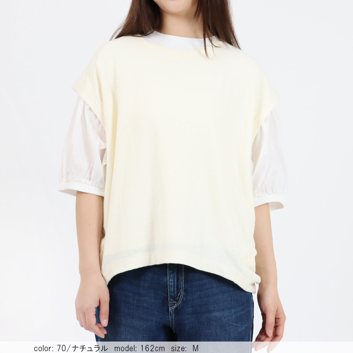 ��BIG SALE�ۥ�������٥��� CF6156