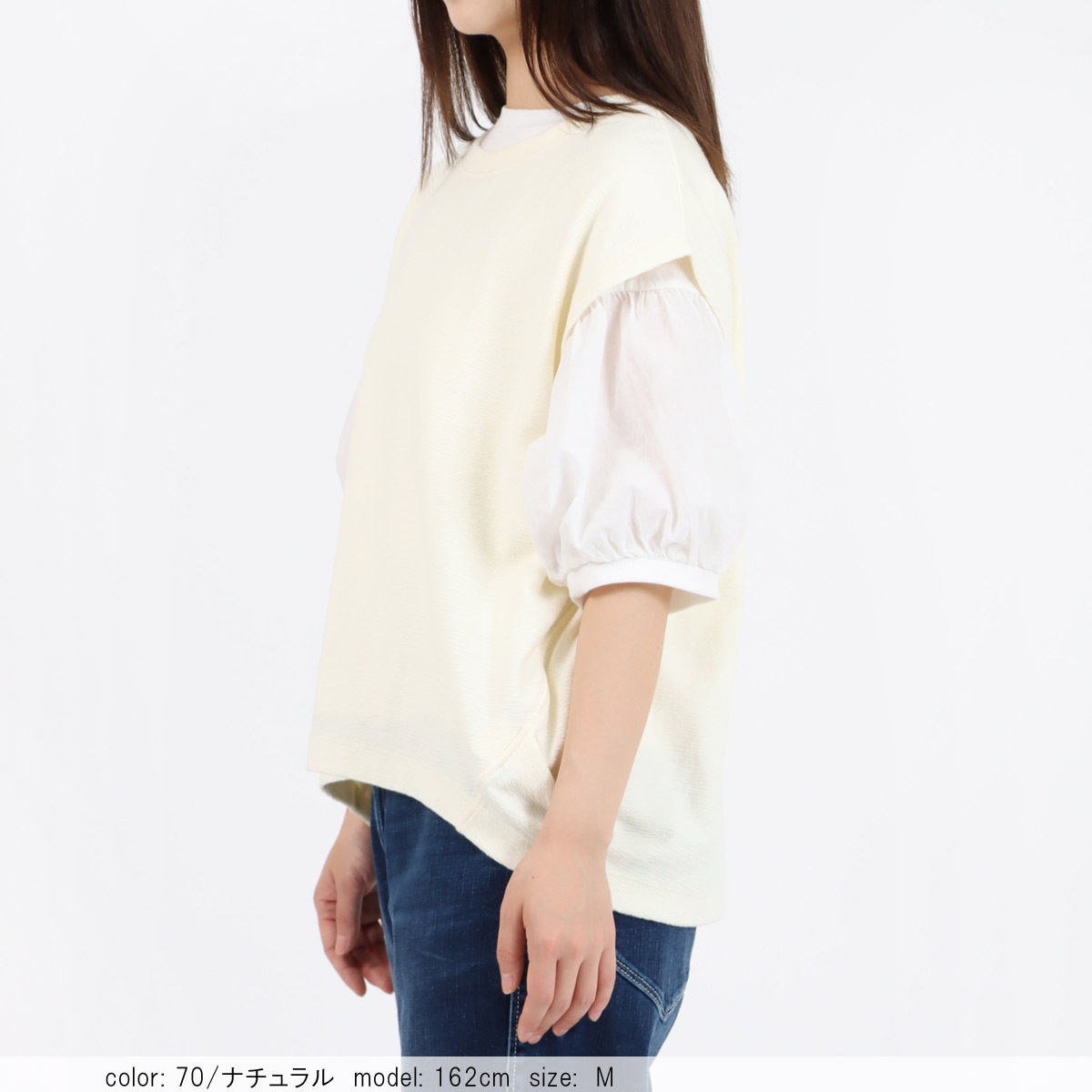 ��BIG SALE�ۥ�������٥��� CF6156