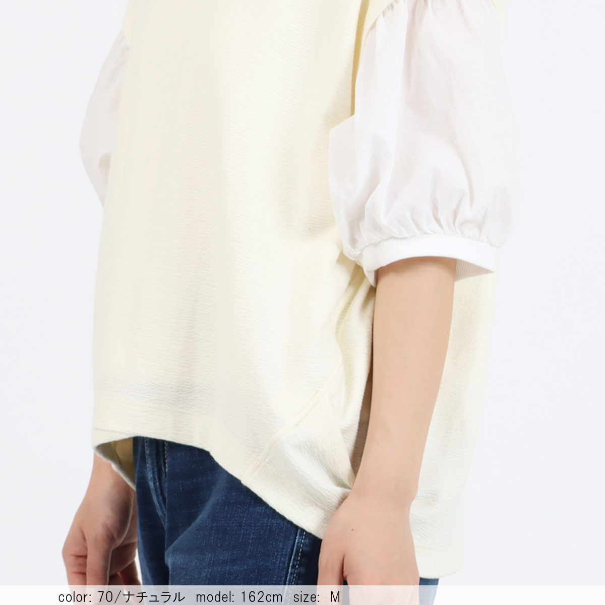 ��BIG SALE�ۥ�������٥��� CF6156