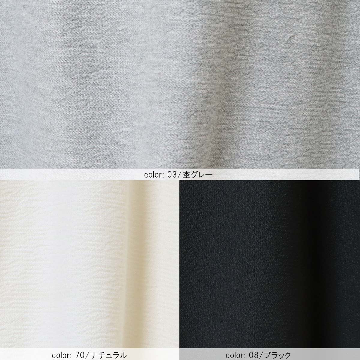 ��BIG SALE�ۥ�������٥��� CF6156