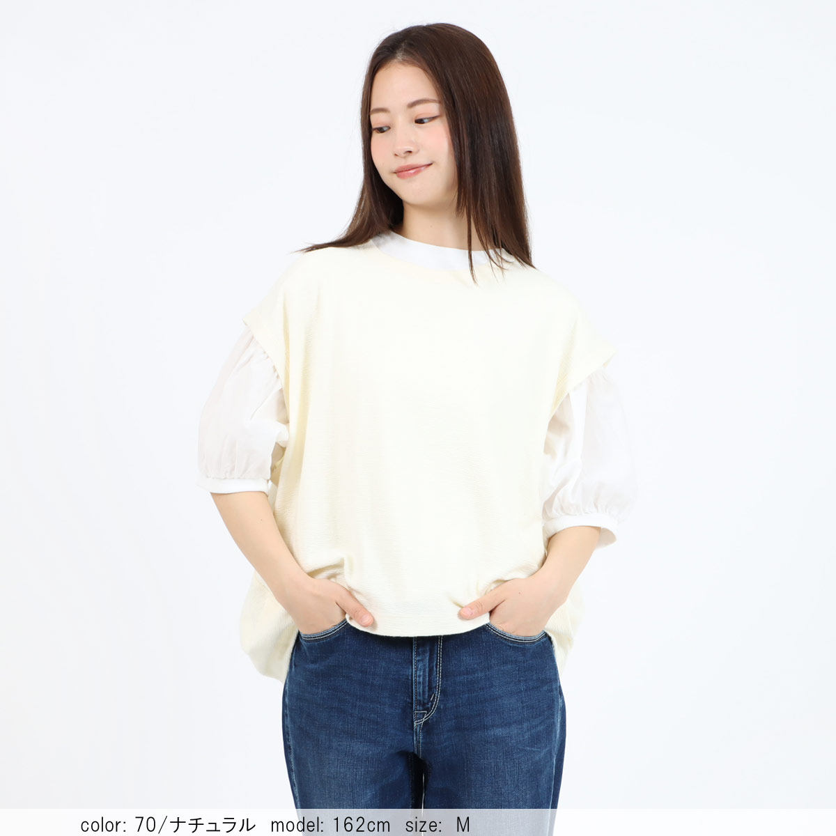 ��BIG SALE�ۥ�������٥��� CF6156