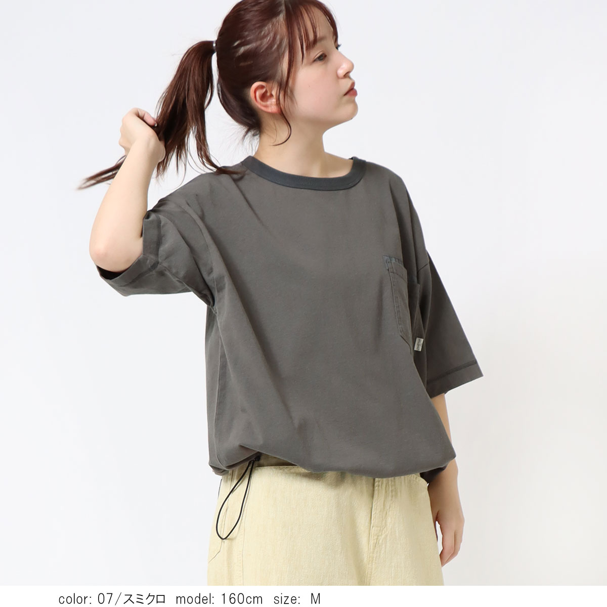 ��2BUY15%OFF�ϥݥ��å�BIG T����� CF6176