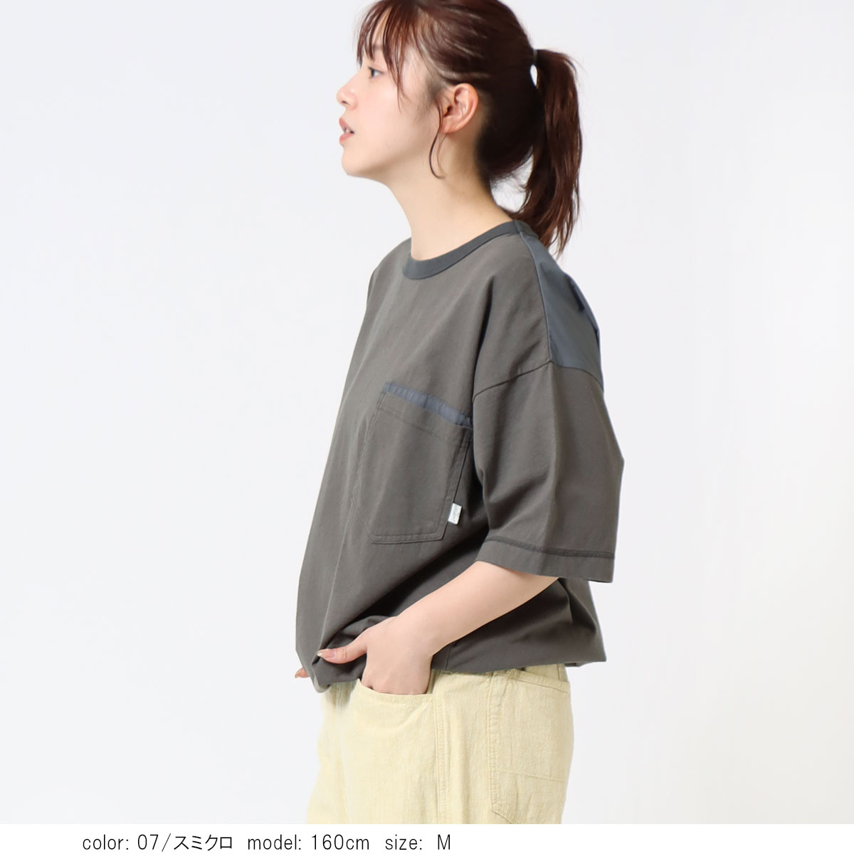 ��2BUY15%OFF�ϥݥ��å�BIG T����� CF6176