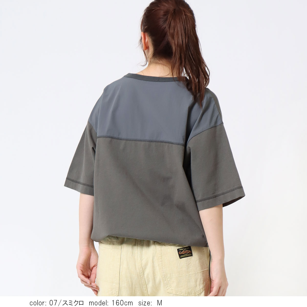 ��2BUY15%OFF�ϥݥ��å�BIG T����� CF6176