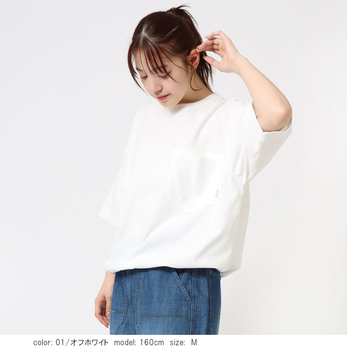 ��2BUY15%OFF�ϥݥ��å�BIG T����� CF6176