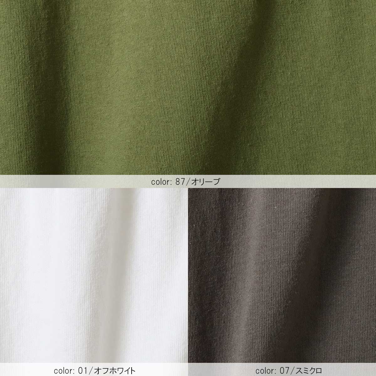 ��2BUY15%OFF�ϥݥ��å�BIG T����� CF6176