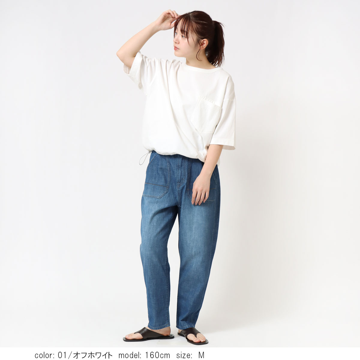 ��2BUY15%OFF�ϥݥ��å�BIG T����� CF6176