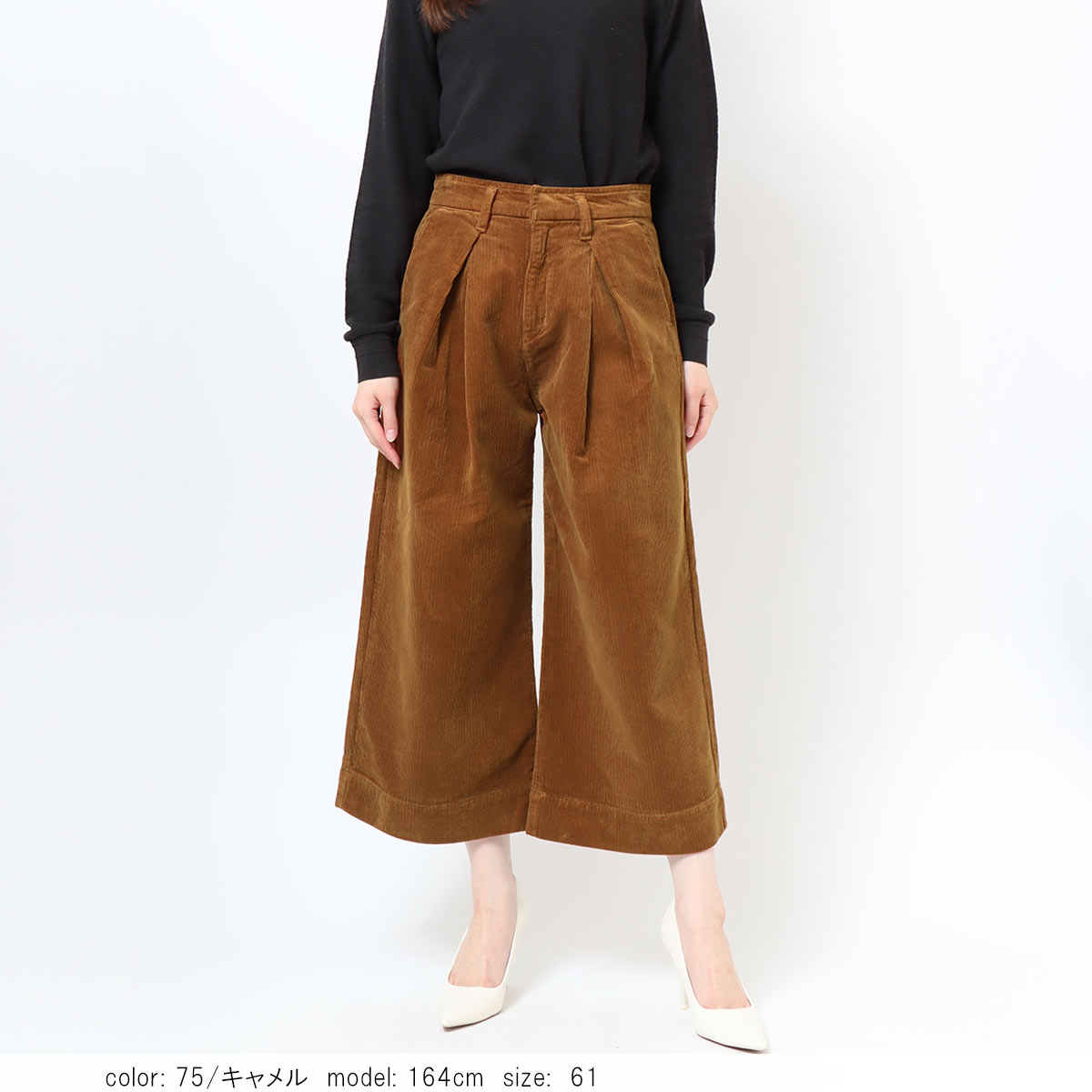 ��BIG SALE�ۺ߸˸¤� ���Ȣ������ǥ�������֥륿�å��磻�� CA6434