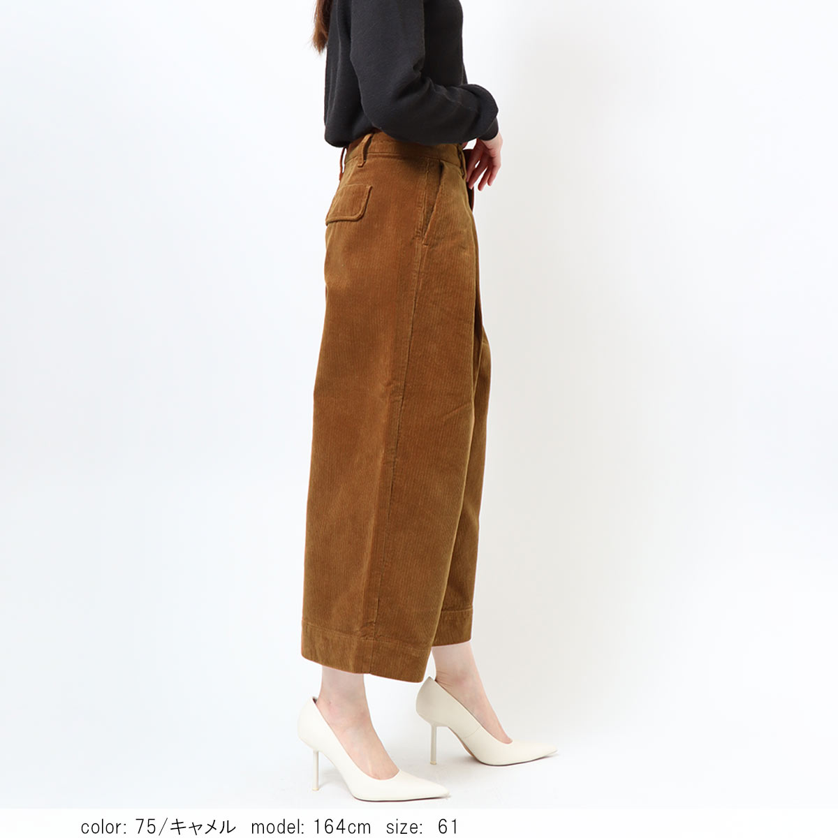 ��BIG SALE�ۺ߸˸¤� ���Ȣ������ǥ�������֥륿�å��磻�� CA6434