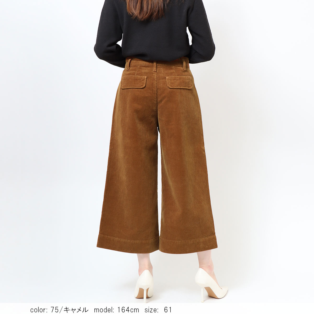 ��BIG SALE�ۺ߸˸¤� ���Ȣ������ǥ�������֥륿�å��磻�� CA6434