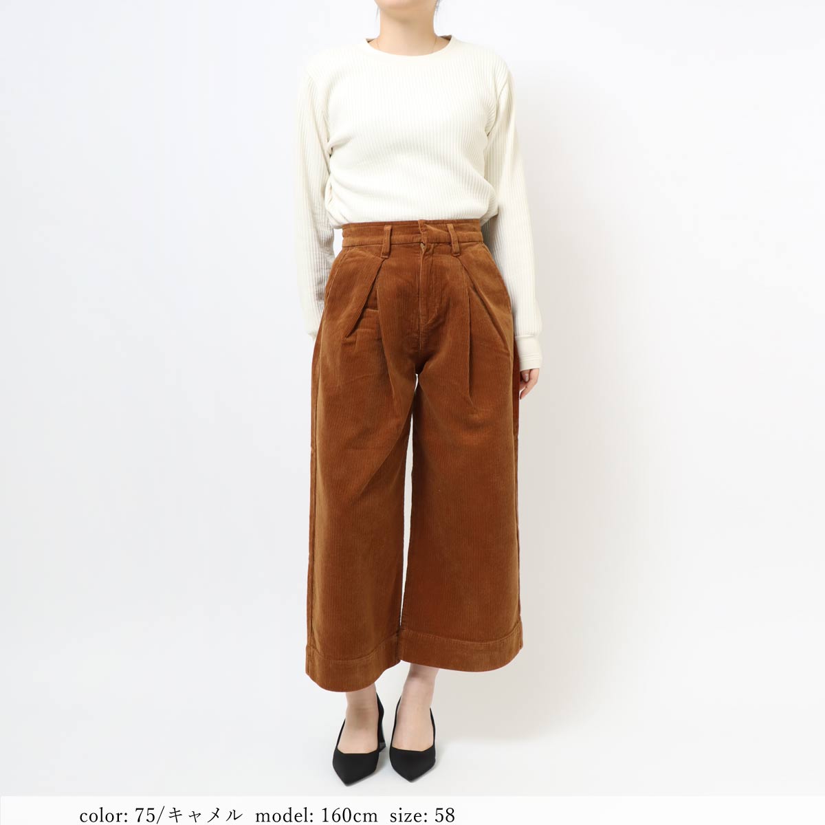 メル89834 お年玉クーポン］［12/26～再値下げ］【SALE】在庫限り □暖