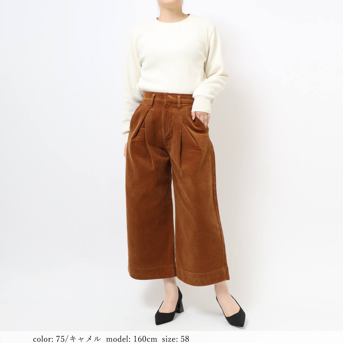 MORE15%OFFクーポン対象］【SALE】□暖□コーデュロイダブルタック