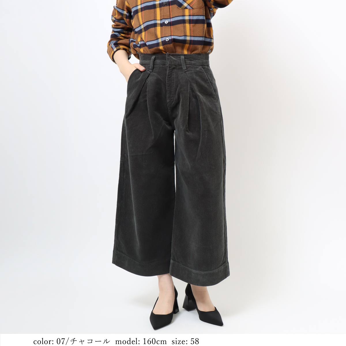 MORE15%OFFクーポン対象］【SALE】□暖□コーデュロイダブルタック