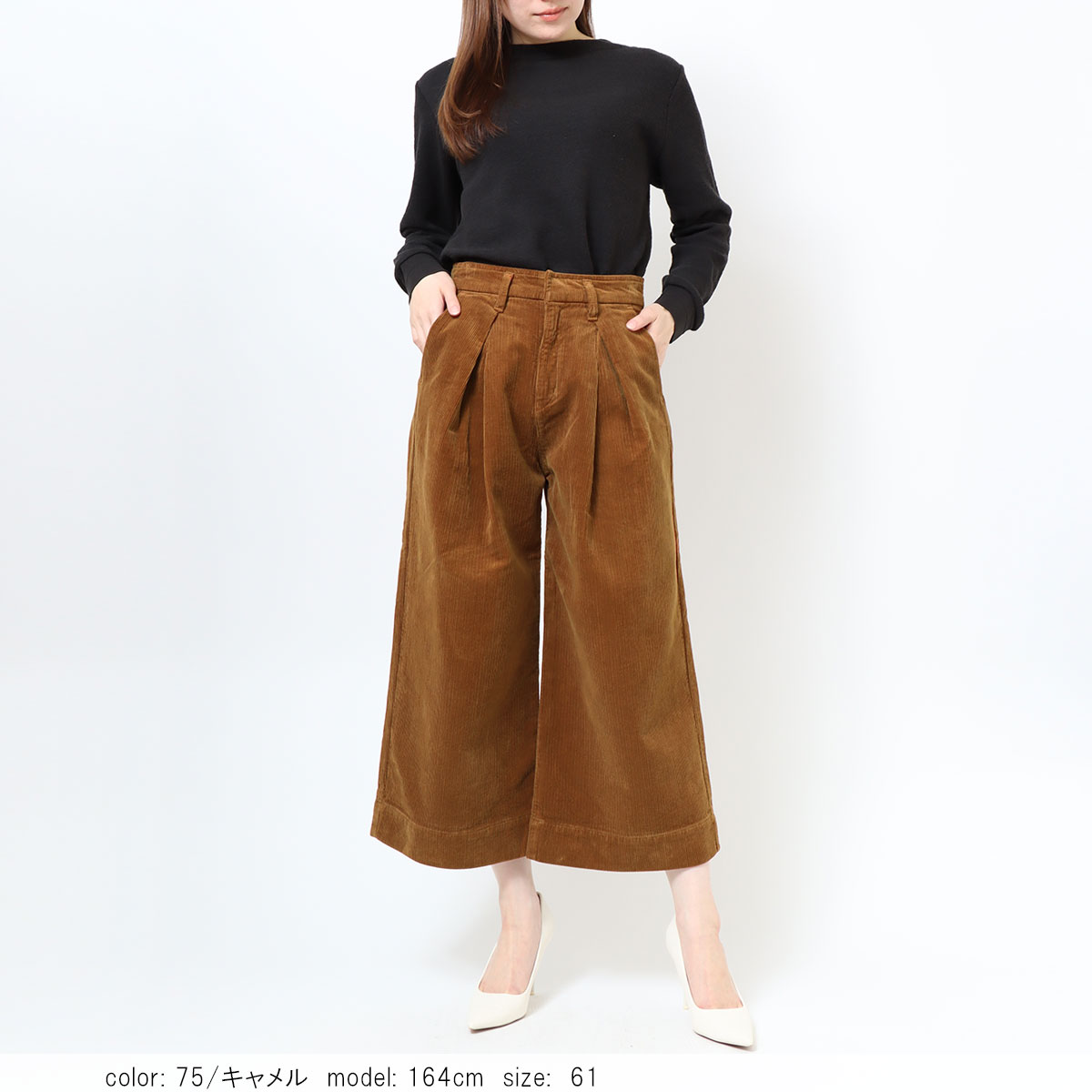 1/16～さらに再値下げ］【SALE】在庫限り □暖□コーデュロイダブル