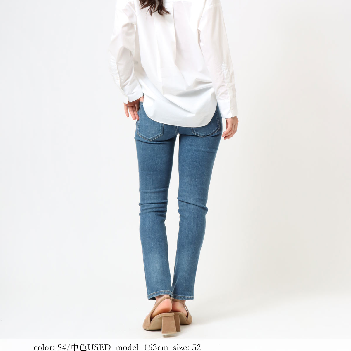 再値下げ］【SALE】ナローストレート CA6522