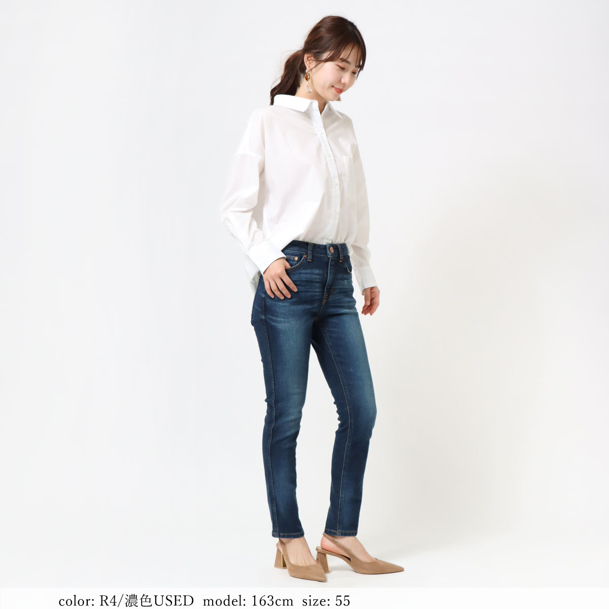 再値下げ］【期間限定TIME SALE】ナローストレート CA6522