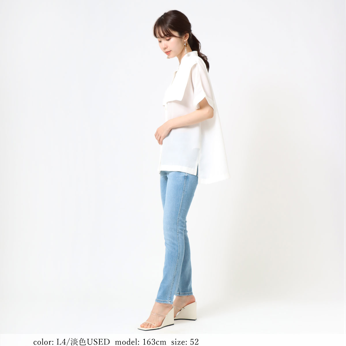 ��BIG SALE�ۥʥ������ȥ졼�� CA6522