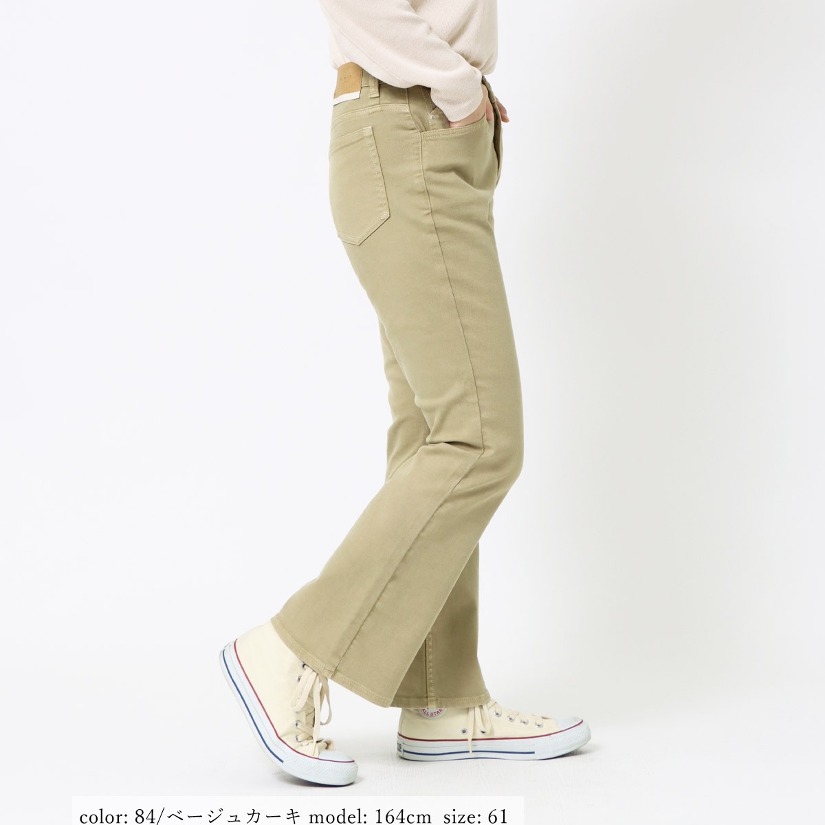 κͲϡSALEۺ߸˸¤ NARROW FLARE CA6523