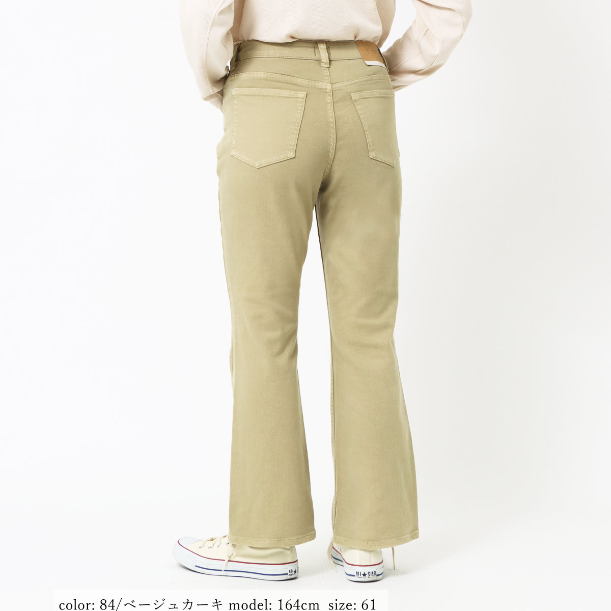 κͲϡSALEۺ߸˸¤ NARROW FLARE CA6523