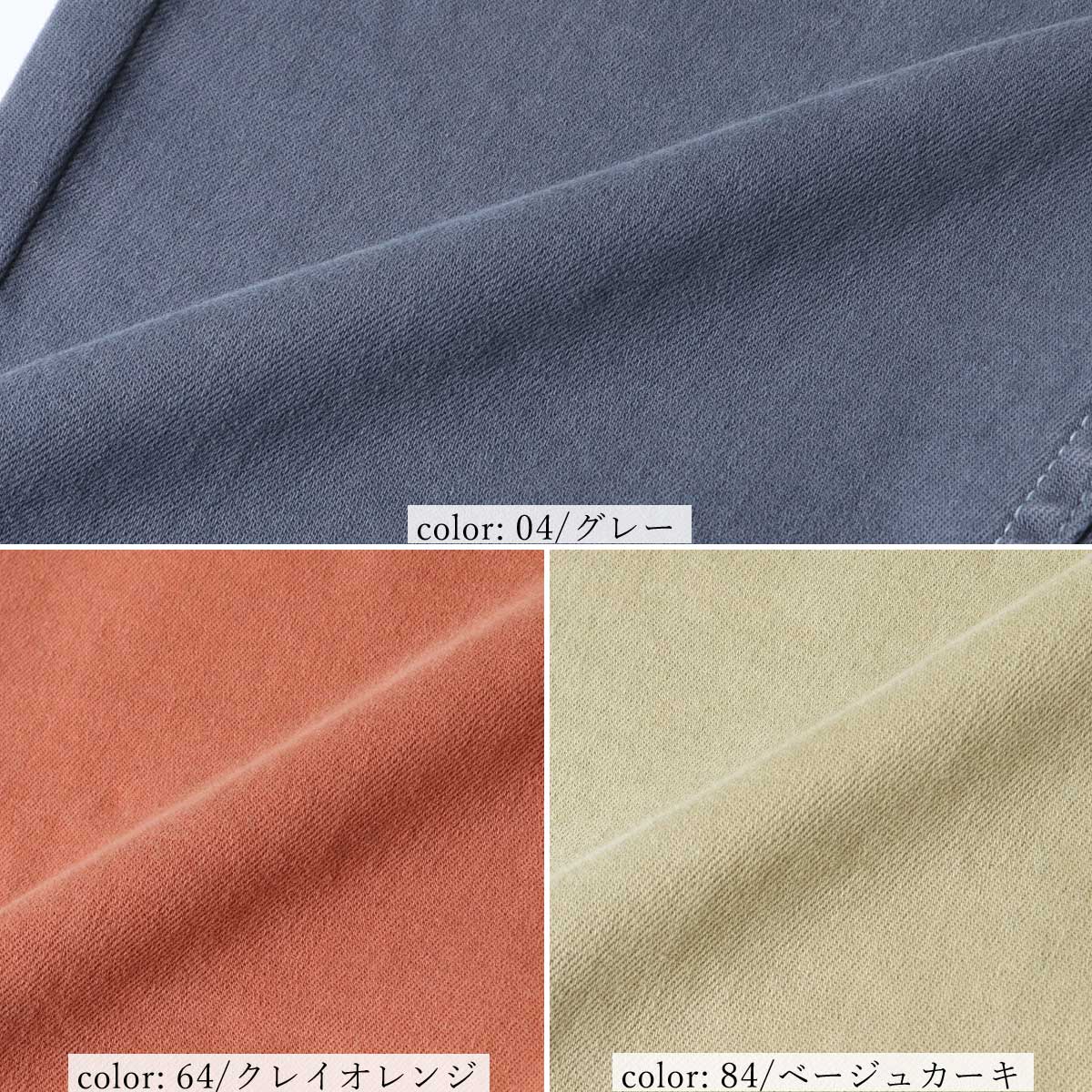 κͲϡSALEۺ߸˸¤ NARROW FLARE CA6523