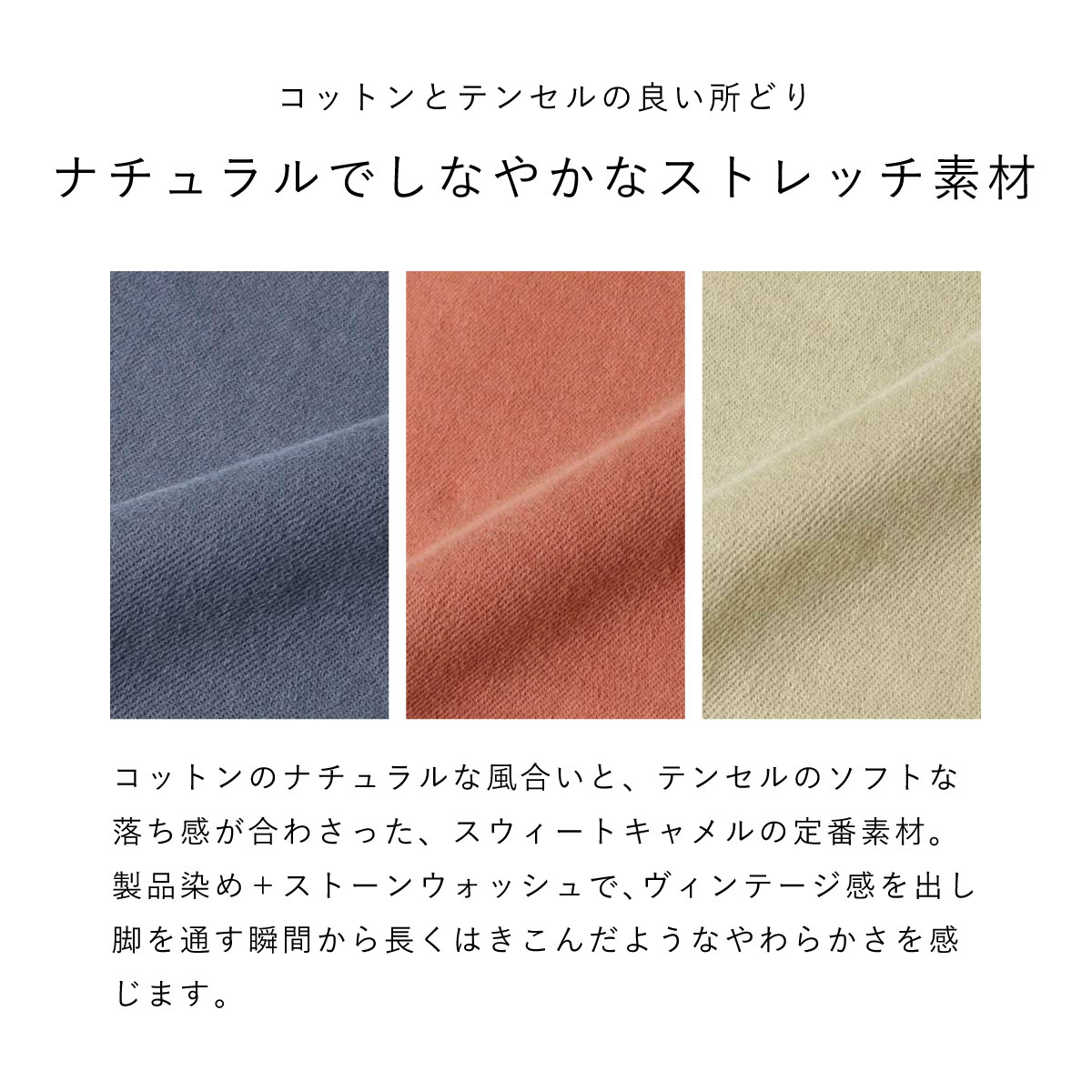 κͲϡSALEۺ߸˸¤ NARROW FLARE CA6523