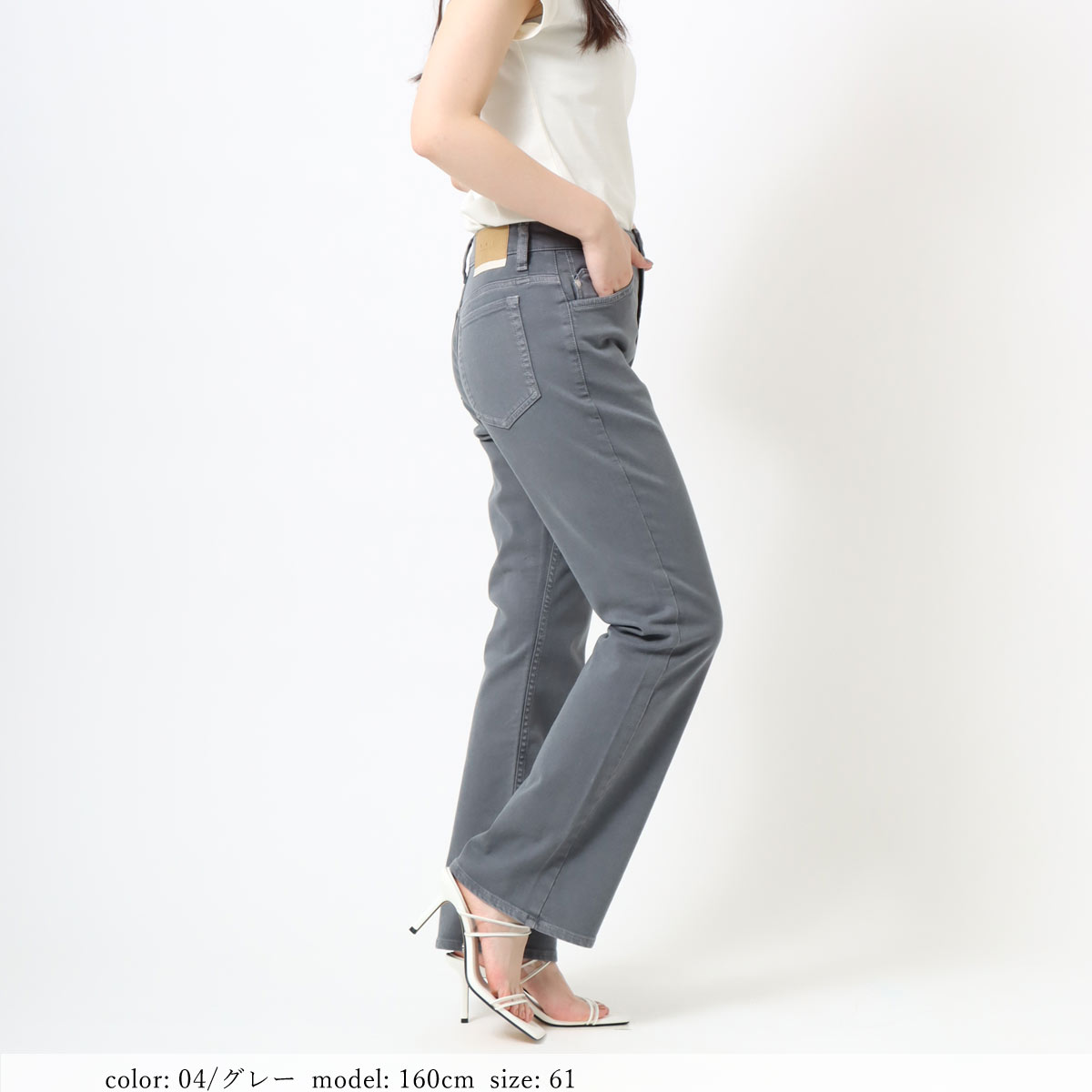 κͲϡSALEۺ߸˸¤ NARROW FLARE CA6523