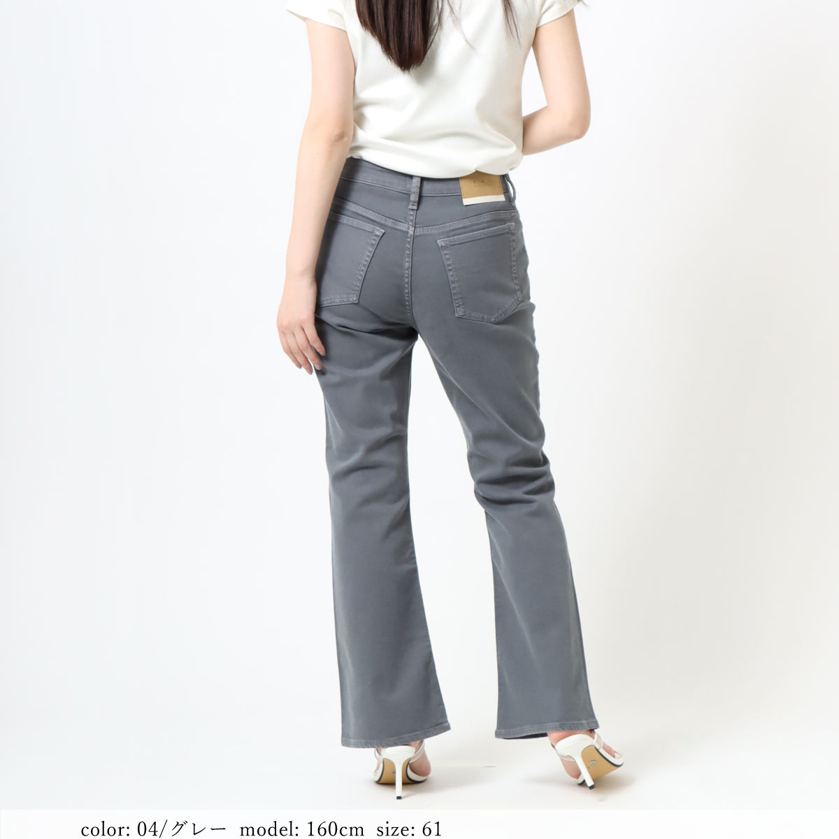 κͲϡSALEۺ߸˸¤ NARROW FLARE CA6523