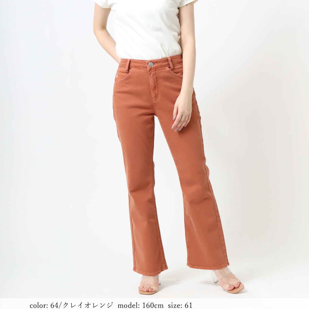 κͲϡSALEۺ߸˸¤ NARROW FLARE CA6523