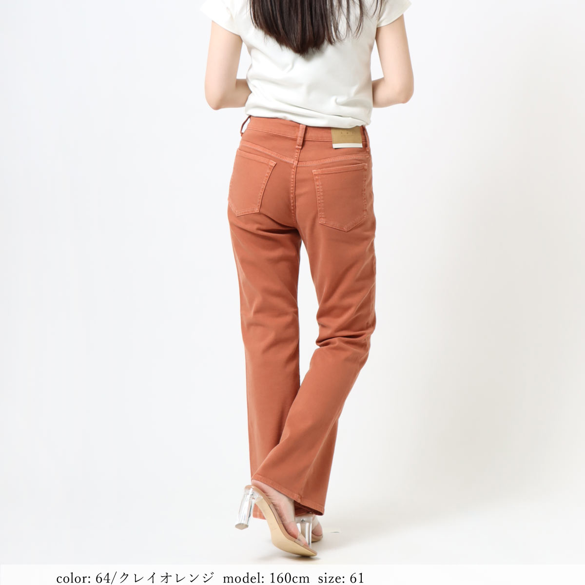 κͲϡSALEۺ߸˸¤ NARROW FLARE CA6523