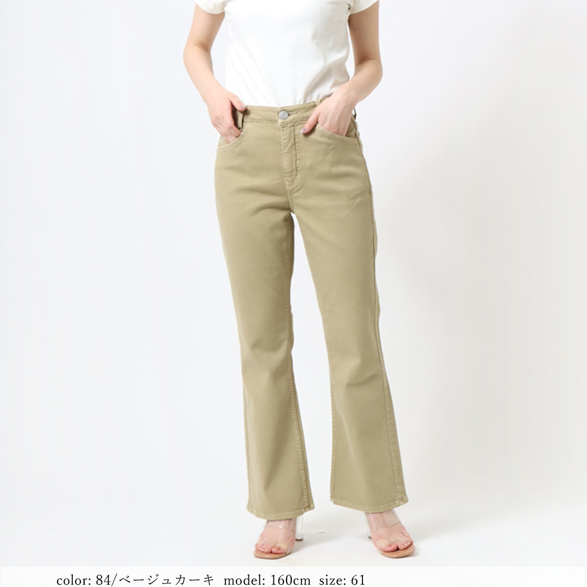 κͲϡSALEۺ߸˸¤ NARROW FLARE CA6523