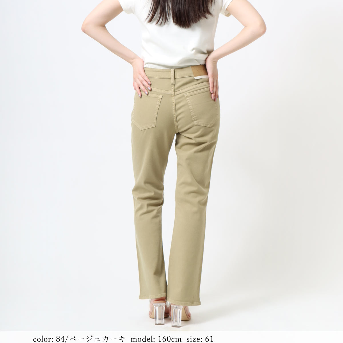 κͲϡSALEۺ߸˸¤ NARROW FLARE CA6523