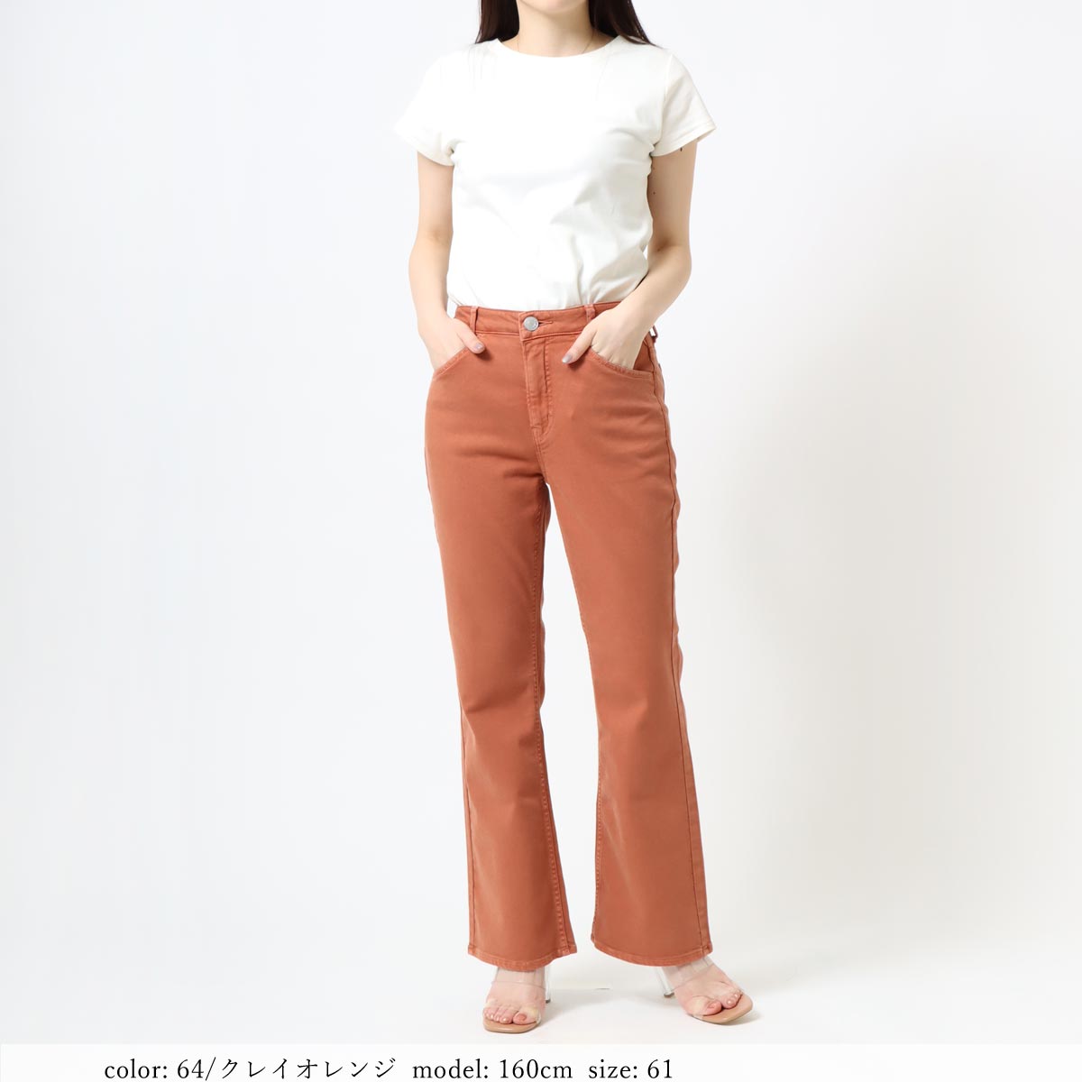 κͲϡSALEۺ߸˸¤ NARROW FLARE CA6523