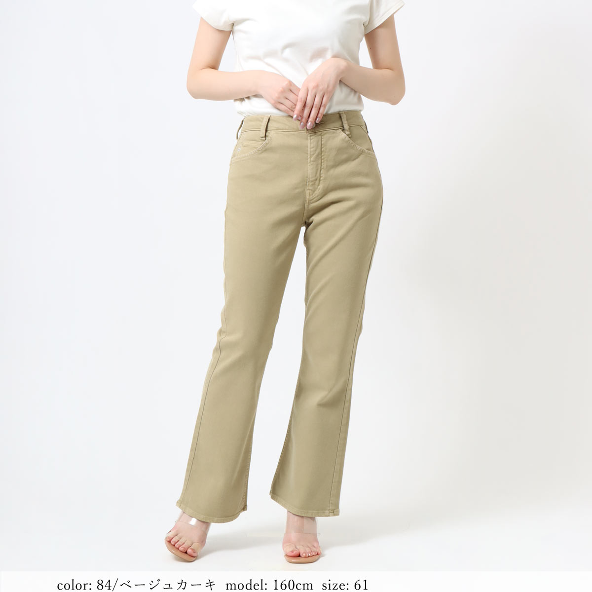 κͲϡSALEۺ߸˸¤ NARROW FLARE CA6523