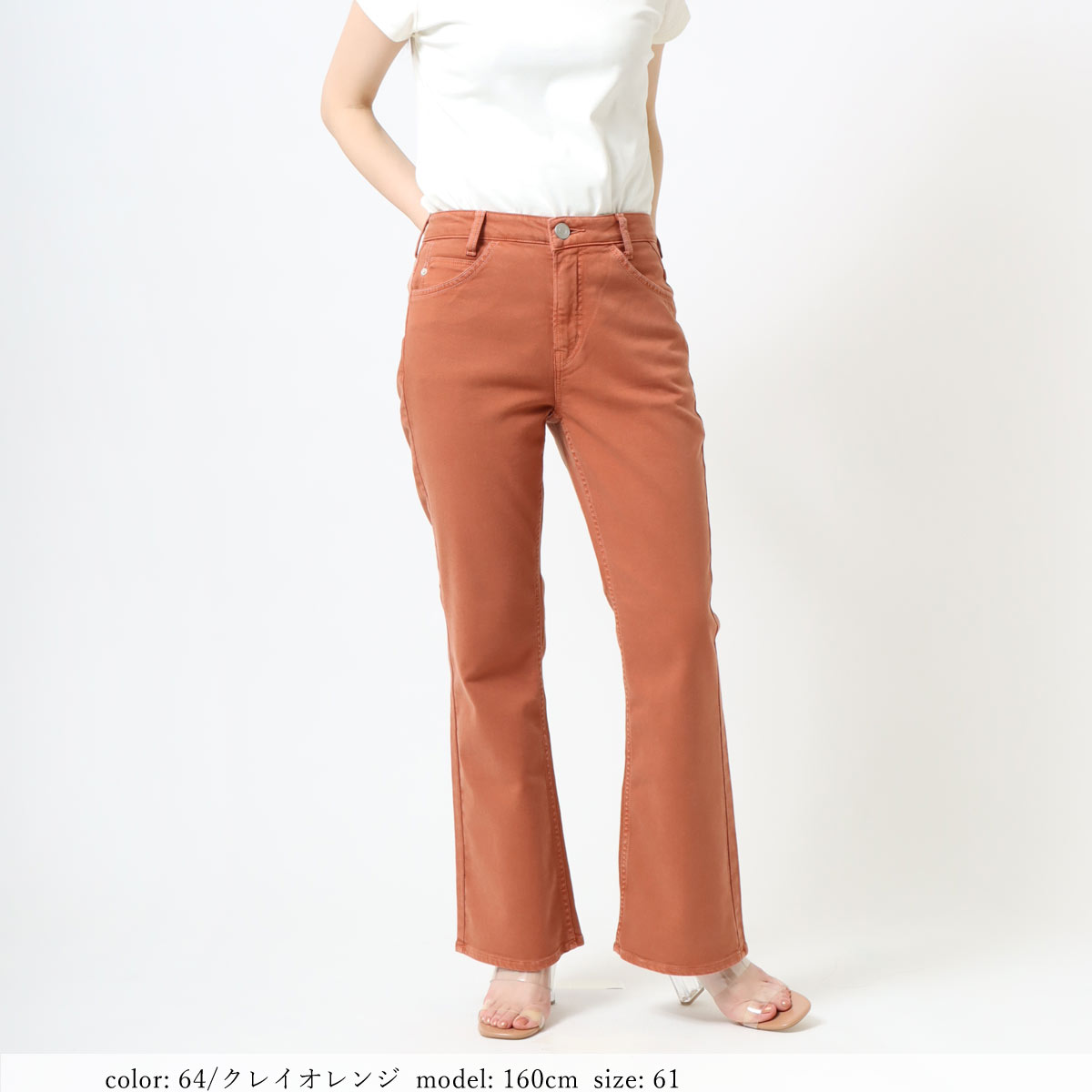 κͲϡSALEۺ߸˸¤ NARROW FLARE CA6523