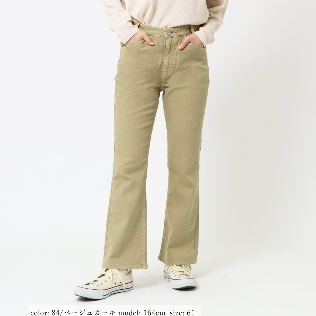 κͲϡSALEۺ߸˸¤ NARROW FLARE CA6523