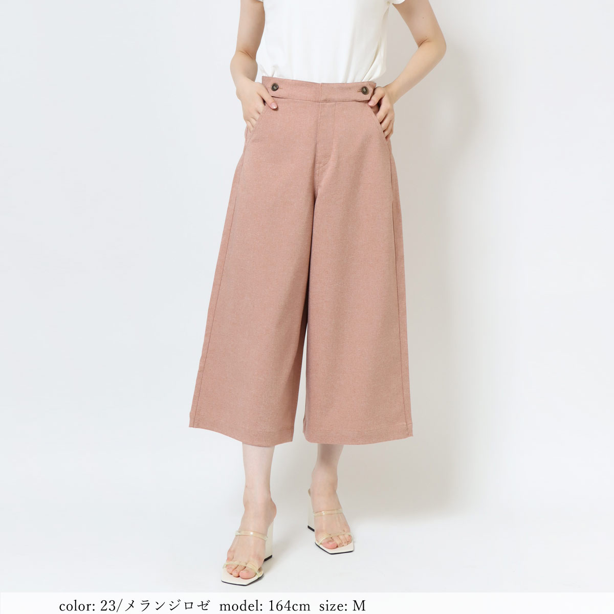 �߸˸¤��SALE�ۥޥ�󥹥������� CA6646