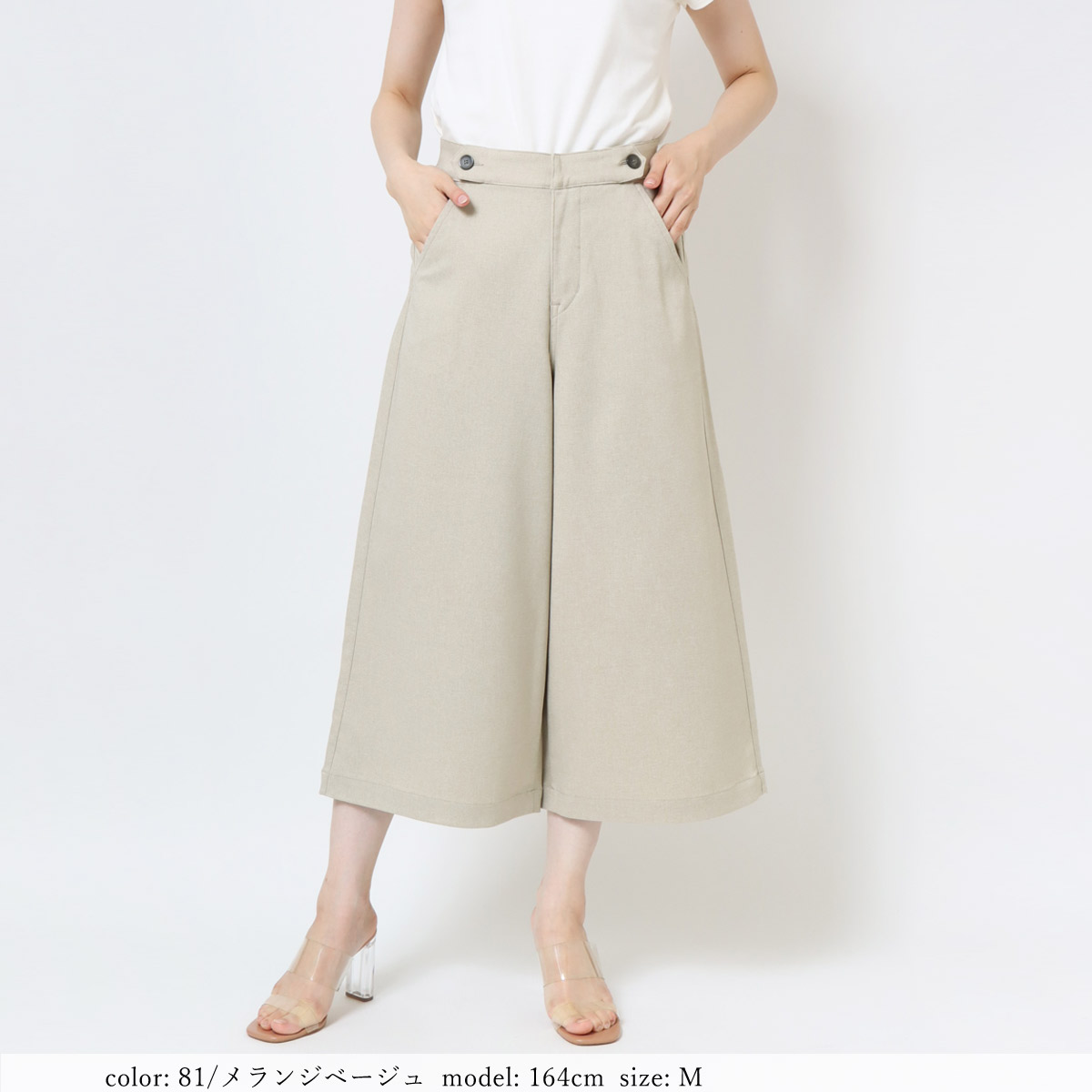 �߸˸¤��SALE�ۥޥ�󥹥������� CA6646