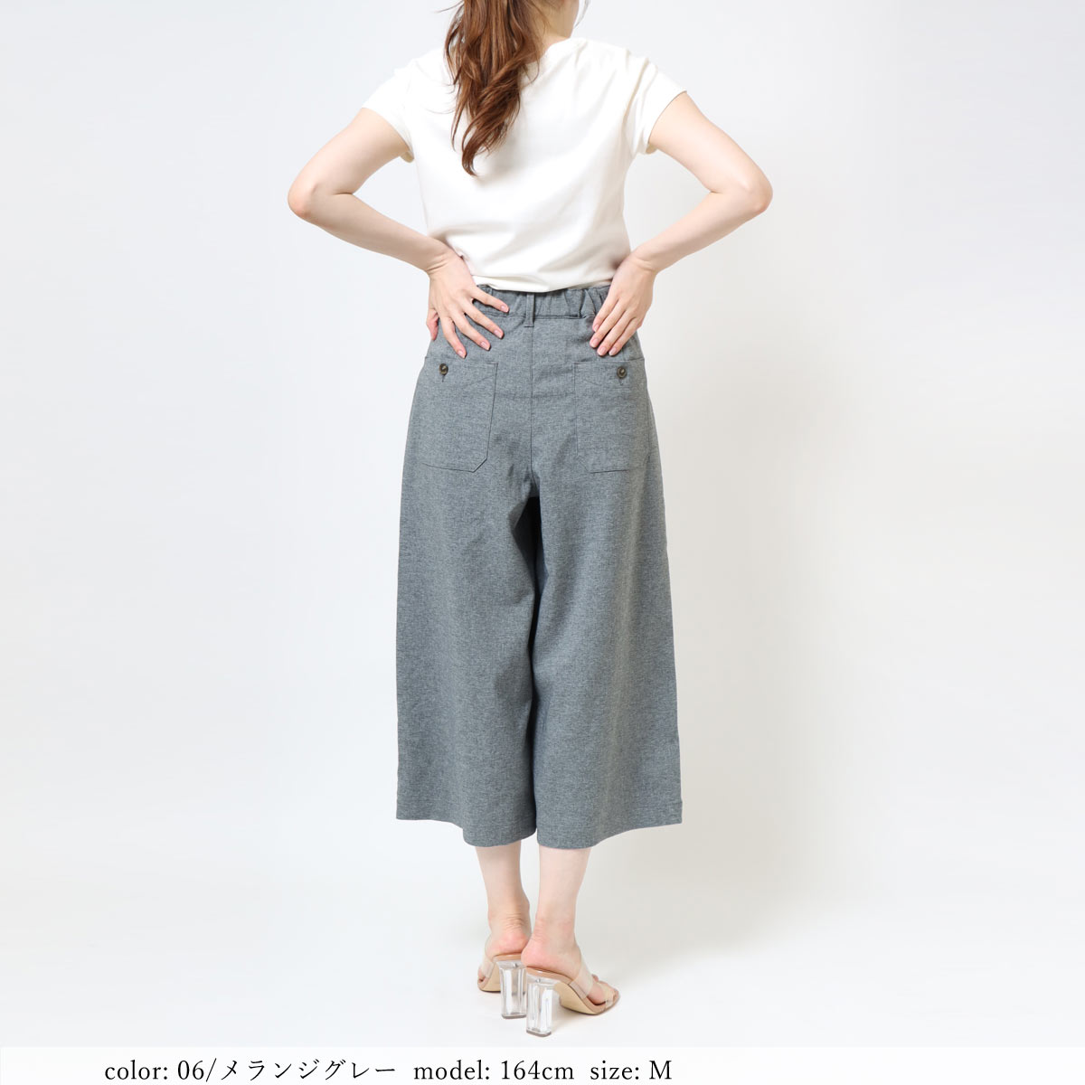 �߸˸¤��SALE�ۥޥ�󥹥������� CA6646