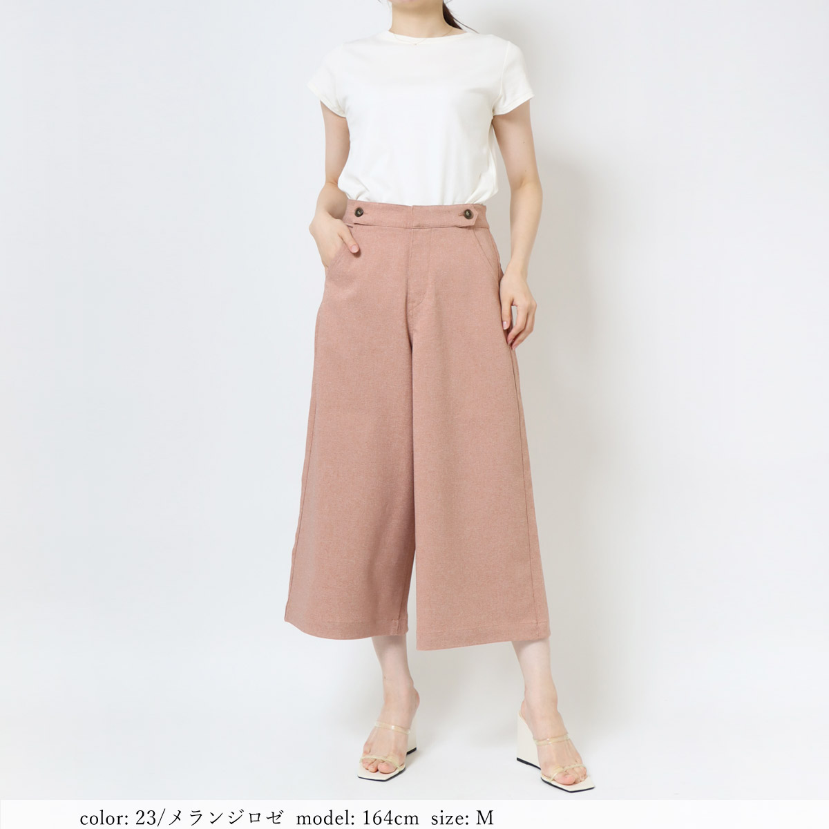 �߸˸¤��SALE�ۥޥ�󥹥������� CA6646