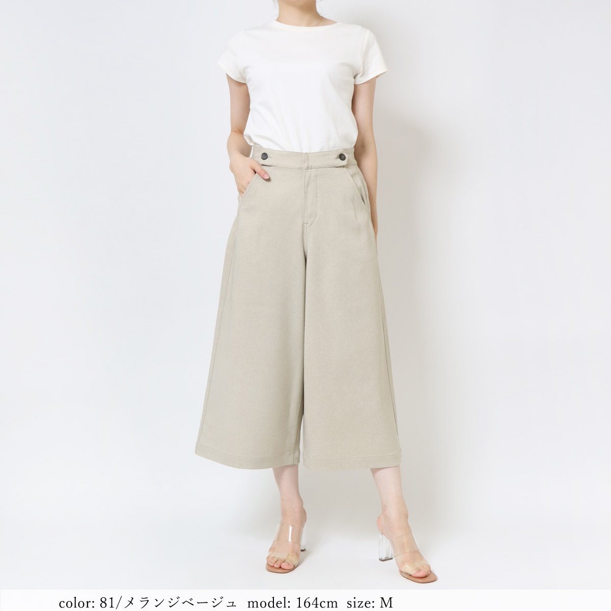 �߸˸¤��SALE�ۥޥ�󥹥������� CA6646