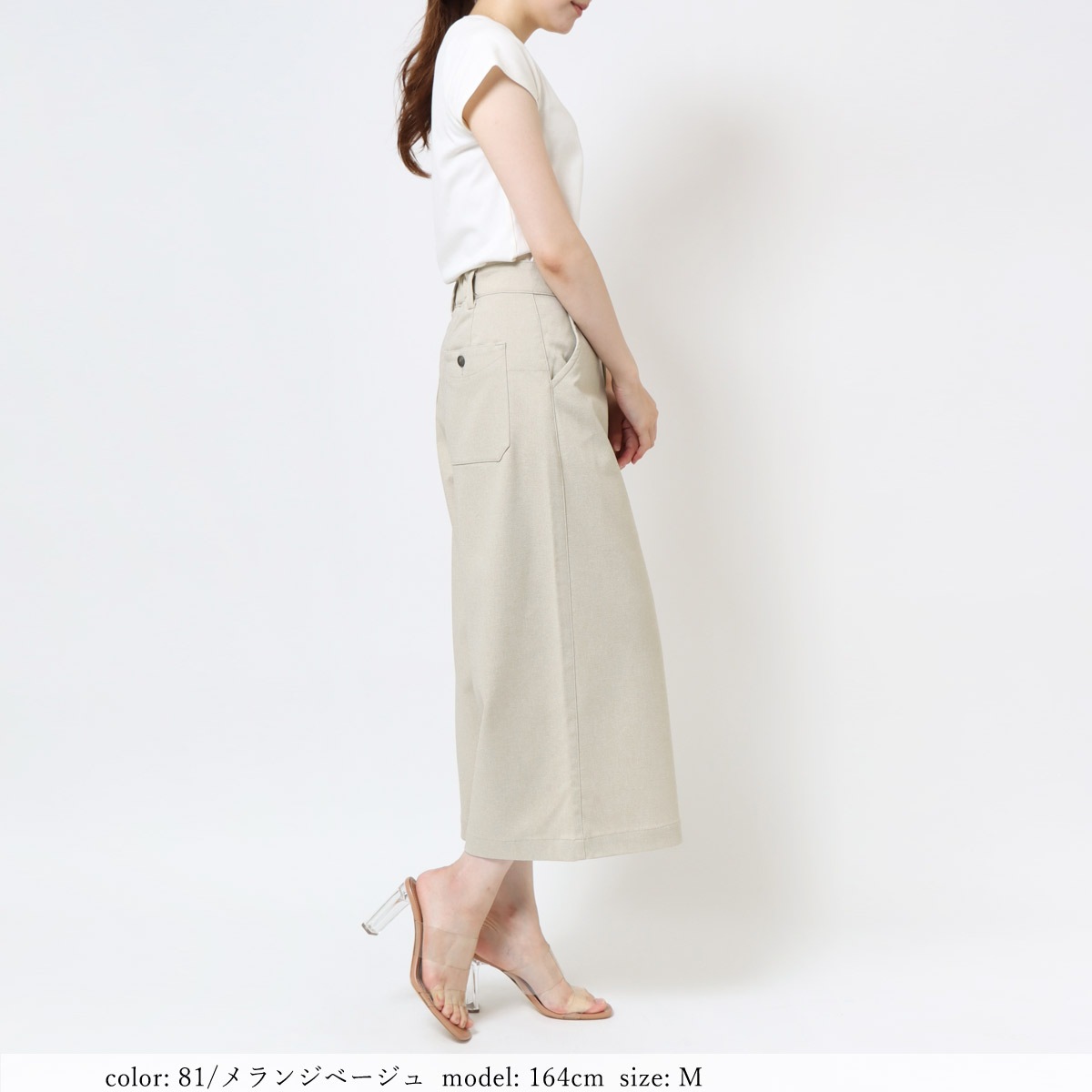 �߸˸¤��SALE�ۥޥ�󥹥������� CA6646