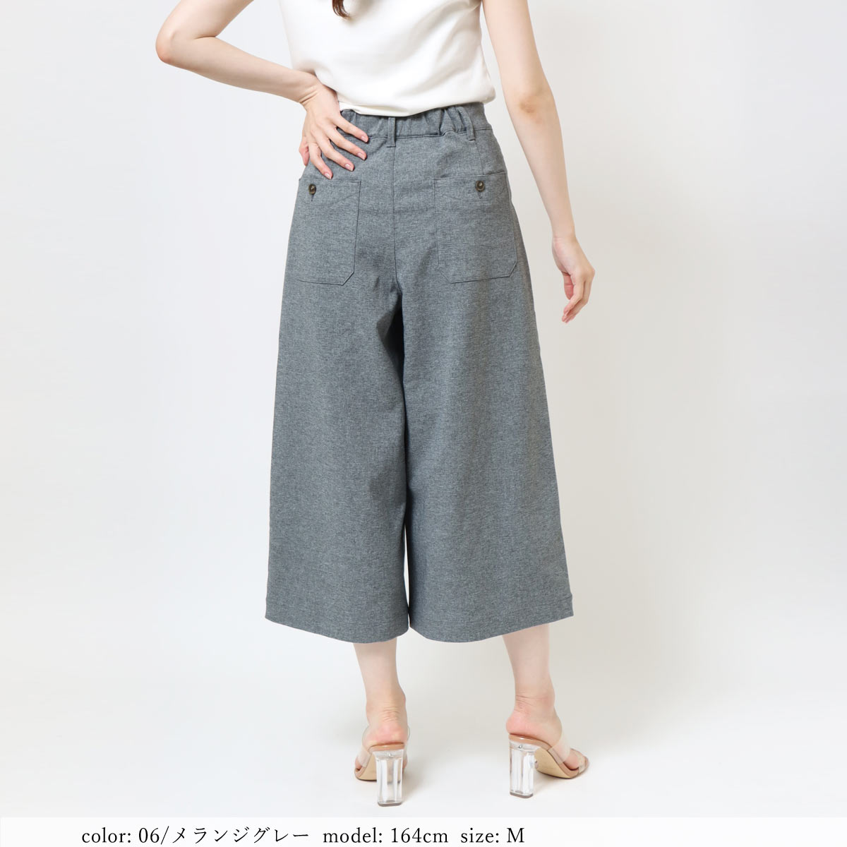 �߸˸¤��SALE�ۥޥ�󥹥������� CA6646