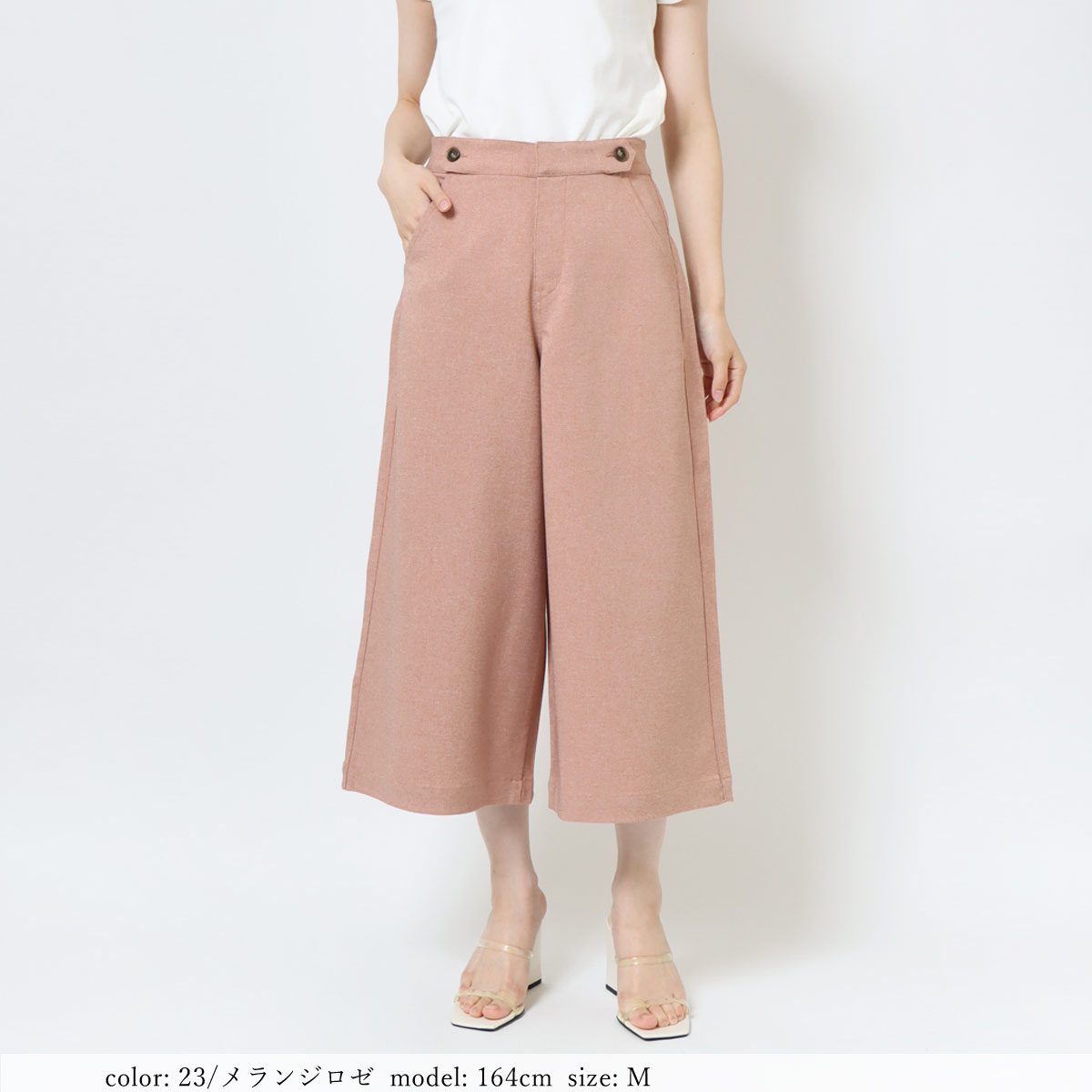 �߸˸¤��SALE�ۥޥ�󥹥������� CA6646