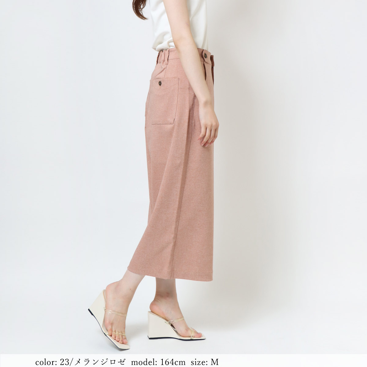 �߸˸¤��SALE�ۥޥ�󥹥������� CA6646